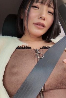 Kui Sunao: beaux gros seins, poyoung, seins, date 2 kui sunao (21p)