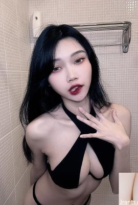 « Pei Muxu » Irresistible de figure complète et chaude (10p)