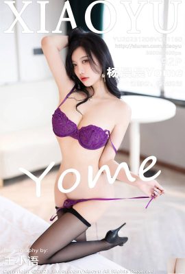 (XiaoYu) 2023.12.08 Vol.1160 Photo de version complète de Yang Chenchen (93p)