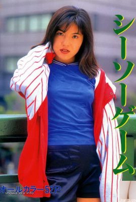Star du porno dans Ura-Books Seesaw Game (55p)
