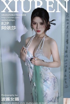 (XiuRen) 2025.08.27 No.10694 Photo de version complète d’Aisha (83p)