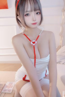 (Collection en ligne) Girl de protection sociale Hinaga « Sœur infirmière » VIP Exclusive (55p)