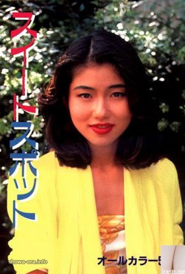 Star du porno dans Ura-Books Sweet Spot (40p)