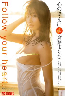 (大光㊪) montrant votre figure chaude nue et sincère (35p)
