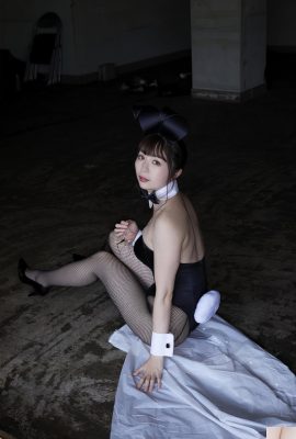 (Shina Miyue) Figure diabolique de Bunny Girl et basses noires Tentation (46p)