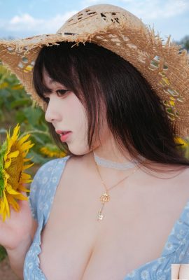 Le lait PiPi est si mignon – le tournesol de cette fille (22p)