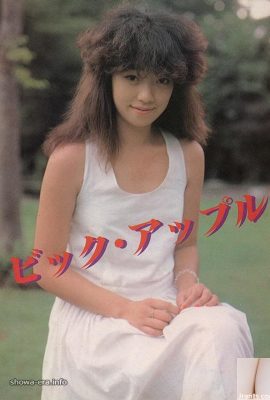 Star du porno dans Ura-Books Big Apple (48p)