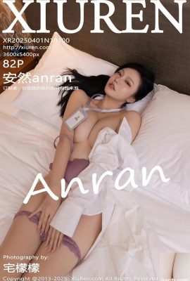(XiuRen) 2025.04.01 Vol.10100 ANRAN Version complète Photo (82p)