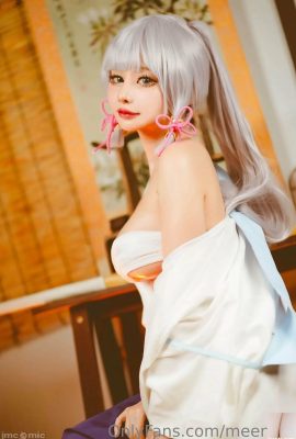 Moenfox – nous (25p)