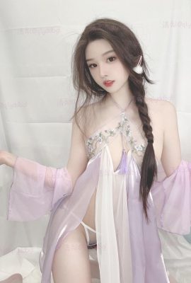 (Collection Internet) Qingli – X Collection en vedette (n ° 1) – 1 (116p)
