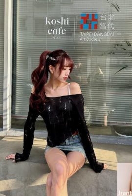 Tout le monde aime « Ashley0322 » veut entrer dans ses bras (10p)