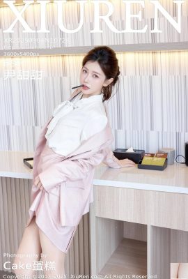 (XiuRen) 2025.09.04 No.10728 Photo de version complète de Yin Tiantian (70p)