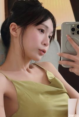 Le charme de « xieguo » est que les gens ne peuvent pas résister à la tentation (10p)