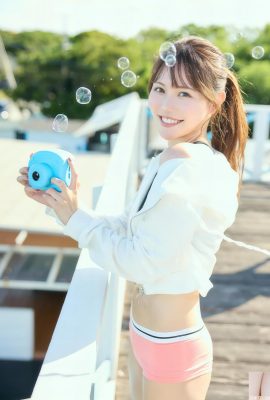 (Luoshan Hazel Flavour) Looks doux et beaux! Figure vraiment accrocheuse (28p)