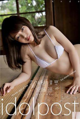 (Haruka Ando) montrant un corps blanc et tendre, les seins chauds et beaux sont si féroces (28p)