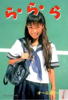 Star du porno dans Ura-Books Lalala Izumi Seika