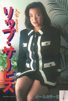 Star du porno dans Ura-Books Lip Service (45p)