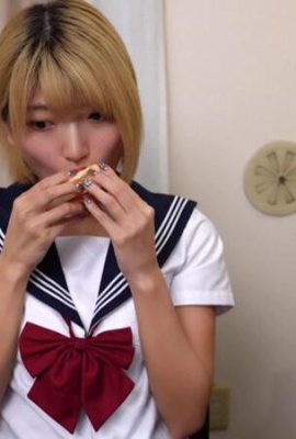 Ando Haruno: La relation entre le père et la fille a commencé le jour où il a été frappé par la pluie et est rentré chez lui … Ando Haruno (21p)