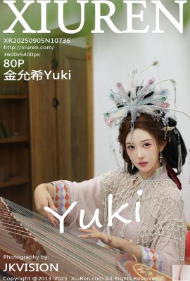 (XiuRen) 2025.09.05 No.10736 Kim Yunxi Full Version Photo (81p)