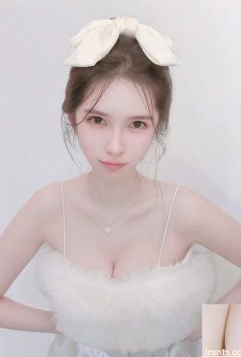 La fille super mignonne « Yushan Tan » suscite la possessivité (10p)
