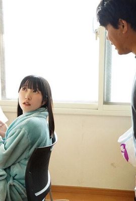 Kuromiya Erika: Série régulière du site AV des actes agressifs d’Av New Ad Kuromiya Erika (21p)