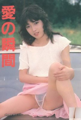 Misuzu Ikuta Porn Star dans Ura-Books Love Moment (50p)
