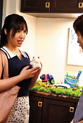 Nanjo Aya: Elle est séduite par un professeur de pépinière marié frustré à l’école maternelle que sa fille assiste et est creuset tous les jours! Je suis une personne masochiste … (21p)