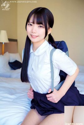 Minami Hi Nano: Belle fille après école H 146 cm, mamelons de tasse électronique minimaux! Écoutez n’importe quoi … (25p)