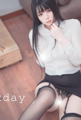 Luoluo Raku « Day Working » (45p)