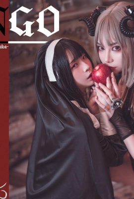 Luoluo Raku « Lin Yan Double » (49p)
