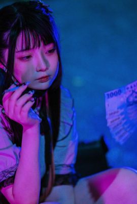 Falling Raku 《La fille attendant Dieu》 (88p)