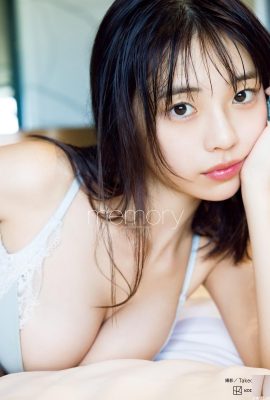 Album photo de Kikuji Hina « #Memory » 1 (82p)