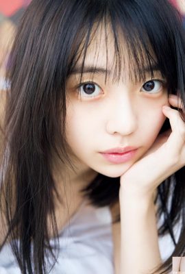 Album photo de Kikuji Hina « #Memory » 2 (79p)