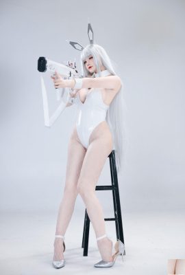 (Collection en ligne) Welfare Girl Fairy Nine Airi « Bran’er White Rabbit » VIP exclusif (31p)