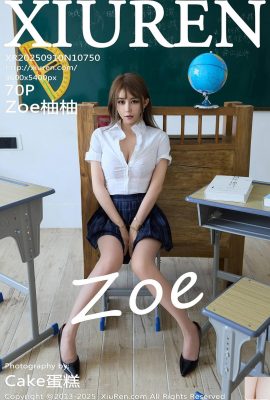 (XiuRen) 2025.09.10 No.10750 Yuyou Version complète Photo (71p)