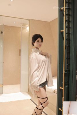 Photo privée de Xiaolan