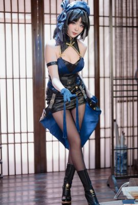 (Collection en ligne) Fille de protection sociale Xuan Xiao Sœur senior « Yangyang » VIP Exclusive (110p)