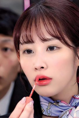 FUTABASAA: Un consultant en beauté sur le sol des cosmétiques où elle s’est arrêtée pour accompagner sa femme, ses lèvres épaisses et dodues sont en suspens … (20p)