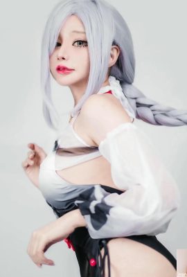 (Collection en ligne) (Meenfox) -Genshin He (34p)
