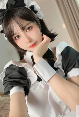 (Collection en ligne) Pudding Dafa – Maid Toffee Pie (149p)