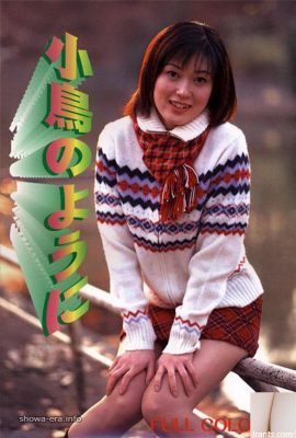 Nami Mizumoto (Nami Mizumoto) star du porno dans des livres d’ura comme un petit oiseau (53p)