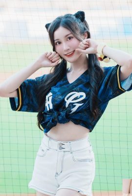 « Tiffany Wu Yu-Yu » La figure sexy et mince est devenue l’attention de l’attention du public (10p)