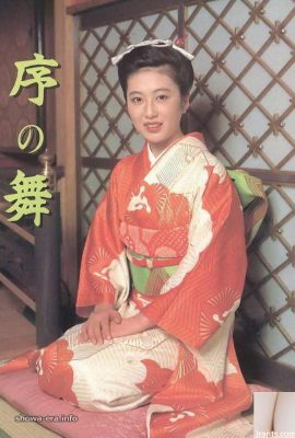 Star du porno dans Ura-books Jo no Mai (44p)