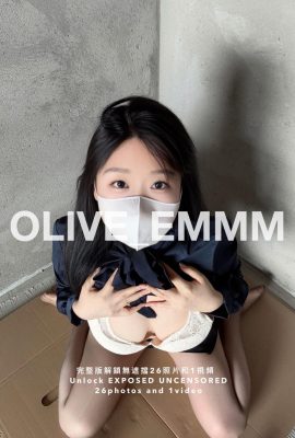 (Collection en ligne) Girl de protection sociale Olive_emmm « OL Secret Corner » VIP Welfare Picture (33p)