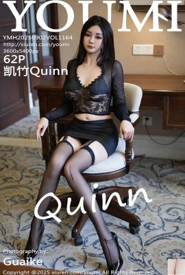 (Youmi youmihui) 2025.09.02 Vol.1164 Kaizhu Version complète Photo (63p)