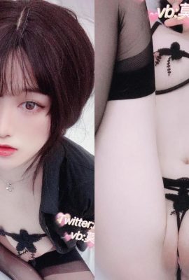 Belle fille légale « Tempation de la soie noire » pour voir ce qu’est le corps rose jeune (11p)