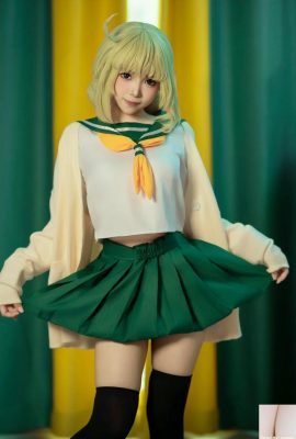 (Collection Internet) Bangni – Alianghe Kiwi (91p)