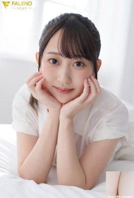 Corps inconnu mais super fou Yamashita Sao