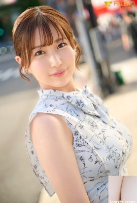 Plat de radis rose de grade F de grade F