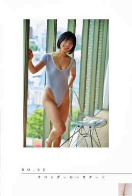 (Murakami りいな) Les belles courbes de sein sont si charmantes et agréables à l’œil et à des avantages que vous pouvez gagner (32p)